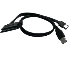 Default Adapteris Sata 22pin į Esata + Usb duomenų ir maitinimo kabelis