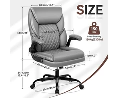 Dochair ergonomiška biuro kėdė su siūbavimo funkcija, reguliuojamo aukščio rašomojo stalo kėdė, dirbtinė oda, 150 kg, pilka