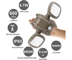 Honwell Led lauko apsaugos apšvietimas, vandeniui atsparus Ip65 belaidis apsaugos šviestuvas, 600 liumenų, judesio jutiklis, lauko baterija, lauko prožektorius, sieninis šviestuvas, apsaugos šviestuvas sodui, bronzinis