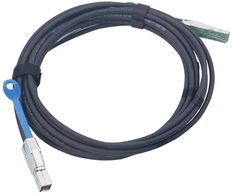 Ipolex išorinis 4x hd mini sas kabelis, sff-8644 į sff-8644, 0,5 m (1,65 pėdos)