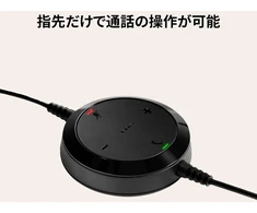 Ausinės Jabra Evolve 30 Ii, Unified Communications sertifikuota mono ausinė su skambučių valdymu, triukšmą slopinančiu mikrofonu, led indikatoriais, puikia garso kokybe, usb-c/a, juoda