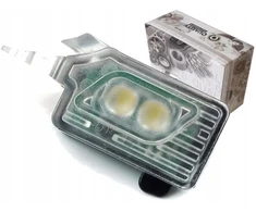 Led durų rankenos lemputė kairė audi a4 b9 a5 q5 fy