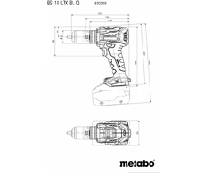 Metabo bs 18 ltx bl q i akumuliatorinis gręžtuvas dėžėje - 602359850