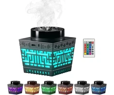 Mini smilkalų degiklis - Telawah nešiojamas Bakhoor įkraunamas Usb aromato difuzorius, elektrinis arabiškų smilkalų laikiklis namų dekoravimui