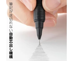 Pentel Sharp Pen Orenzunero 0,3 mm Pp3003-a