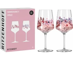 Ritzenhoff Sprizz 6011002 aperityvo taurių rinkinys iš 2 vnt., 500 ml, Summer Sonett serija, vaisiai ir šakelės, spalvingas, pagaminta Vokietijoje