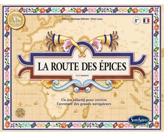 Sentosphere La route des épices