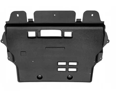 Variklio apsauga Citroen Berlingo Ii dyzelis 2008-2018