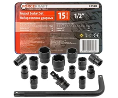 Forcekraft Smūginių galvučių rinkinys 1/2'' 15 vnt. (šešiabriaunių)
