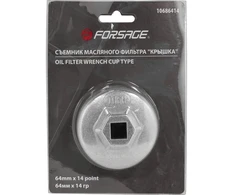 Forsage alyvos filtro lizdinis raktas 64 mm (14 taškų)