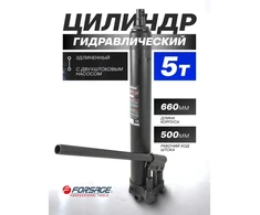 Forsage 5t ilgio hidraulinis cilindras su dvigubu stūmokliu siurbliu