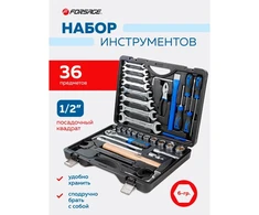 Forsage įrankių rinkinys 36 vnt. 1/2''