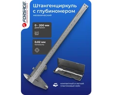 Forsage Forza Suwmiarka 0-200mm