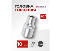 Forsage Antgalis 10 mm 1/2'' (6 briaunų)