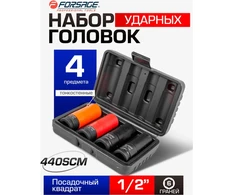 Forsage Plonasienių smūginių antgalių rinkinys 1/2'' (6-kampis) 4 vnt. (17,19+17.19mm)