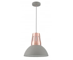 Pakabinamas šviestuvas GTV Lubinis šviestuvas ARTEMIA L,2447,AC220-240V,50/60Hz,1*E27, maks.40W, IP20, 34,5cm, viengu