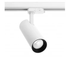 GTV "T-LINE" LED bėgių apšvietimas grandinės bėgiams, 20W, 1800lm, AC220-240V, 50/60 Hz, PF>0,