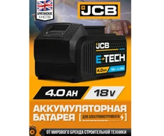 JCB Ličio jonų akumuliatorius 18V 4,0Ah