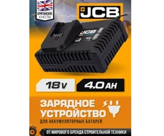 JCB 18 V 4 A akumuliatoriaus įkroviklis