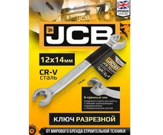 JCB 12 mm x 14 mm veržliaraktis su daliniu žiedu