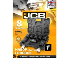 JCB NASADKI UDAROWE DŁ.kpl. 8el. 1" 12-KĄT. (22-41mm)