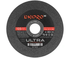 Pjovimo diskas Ø125x1.2x22.23mm Ultra DNIPRO-M