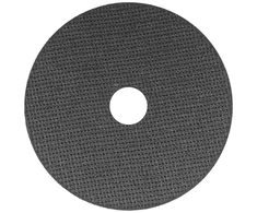 Pjovimo diskas Ø125x1.2x22.23mm Ultra DNIPRO-M
