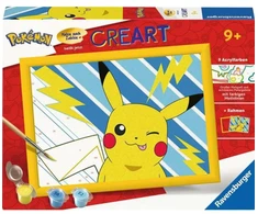 Ravensburger CreArt 25557 tapybos rinkinys, 24x18cm, 9 akrilo dažai, teptukas, rėmas, nuo 9 metų