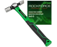 Rockforce 240g dailidės plaktukas