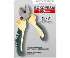 Rockforce Šoniniai kirtikliai Cr-V 6''-150 mm
