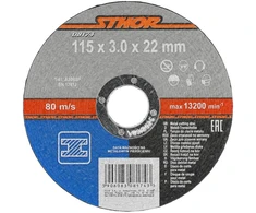 Sthor METALO PJOVIMO DISKAI 115 X 3,0 X 22 MM