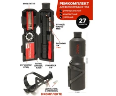 Falon-Tech Dviračio remonto rinkinys BIDO N 27 vnt.