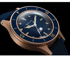 Rankinis laikrodis BULOVA 98A325 (vyrams)