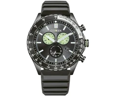Rankinis laikrodis CITIZEN AT2565-05E (vyrams)
