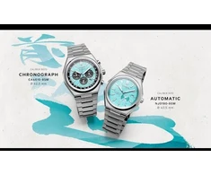 Rankinis laikrodis CITIZEN CA4610-85M (vyrams)