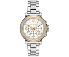 Rankinis laikrodis MICHAEL KORS MK7495 (moterims)