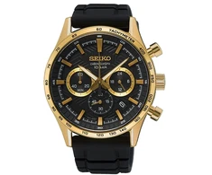 Rankinis laikrodis SEIKO SSB446P1