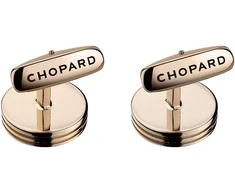 Sąsagos CHOPARD 95014-0057 (vyrams), dydis 2 cm