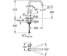 Grohe virtuves izlietnes maisītājs Eurosmart, U veida iztece, supersteel