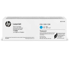 Hewlett Packard (HP) HP Extra High Capacity Cyan Contract Toneris Cartridge, 5500 pages, w/TerraJet Technology, for HP Color LaserJet Pro 4201, Color LaserJet Pro 4203