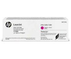 Hewlett Packard (HP) HP Extra High Capacity Magenta Contract Toneris Cartridge, 5500 pages, w/TerraJet Technology, for HP Color LaserJet Pro 4201, Color LaserJet Pro 4203