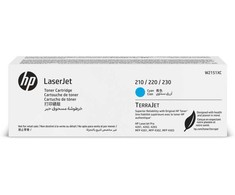 Hewlett Packard (HP) HP Extra High Capacity Cyan Contract Toneris Cartridge, 5500 pages, w/TerraJet Technology, for HP Color LaserJet Pro 4201, Color LaserJet Pro 4203