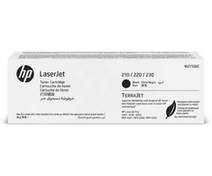Hewlett Packard (HP) HP Extra High Capacity Juodas Contract Toneris Cartridge, 7500 pages, w/TerraJet Technology, for HP Color LaserJet Pro 4201, Color LaserJet Pro 4203
