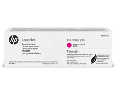 Hewlett Packard (HP) HP Extra High Capacity Magenta Contract Toneris Cartridge, 5500 pages, w/TerraJet Technology, for HP Color LaserJet Pro 4201, Color LaserJet Pro 4203