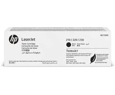 Hewlett Packard (HP) HP Extra High Capacity Juodas Contract Toneris Cartridge, 7500 pages, w/TerraJet Technology, for HP Color LaserJet Pro 4201, Color LaserJet Pro 4203