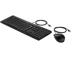 HP 225 G2 USB su laidu Pelė Klaviatūra Combo, Copilot Key, spill resistant - Juodas - ESTONIAN