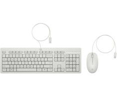 HP 225 G2 USB su laidu Pelė Klaviatūra Combo, Copilot Key - Cashmere Baltas - ESTONIAN