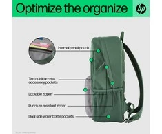Hewlett Packard (HP) HP Campus 15.6 Backpack - 17 Liter Capacity - Lavender, Rožinė
