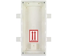 ĮĖJIMO SKYDELĖS PLOVIMO MONTAVIMO DĖŽĖ/HELIOS IP VERSO 9155015 2N
