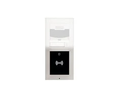 ĮĖJIMO SKYDELĖ RFID SKAITYTUVAS NFC / BLUETOOTH 9155082 2N